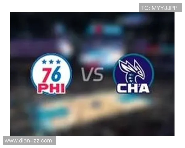 76人VS黄蜂18日