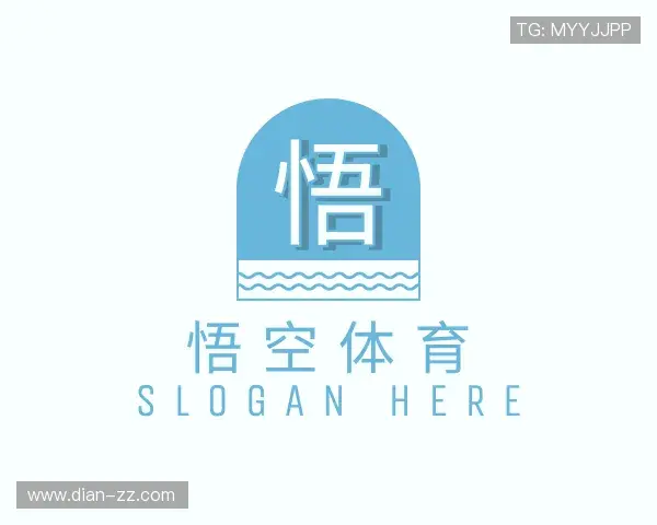 介绍悟空体育官方网址