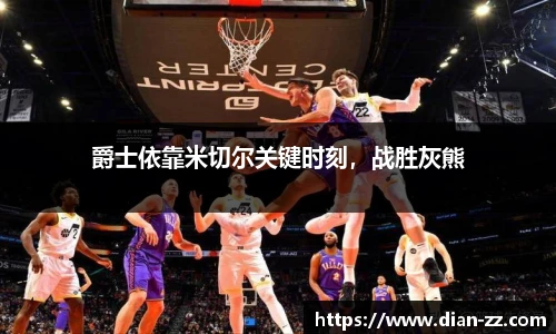 悟空体育官方网址