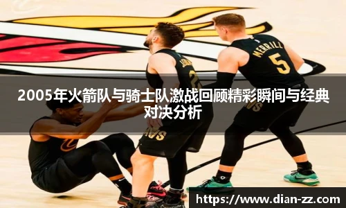 悟空体育官方网址