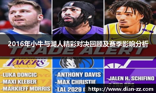 悟空体育官方网址