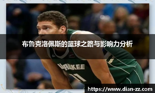 悟空体育官方网址