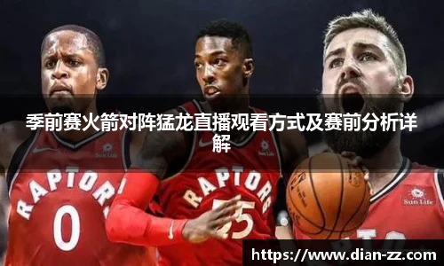 悟空体育全站