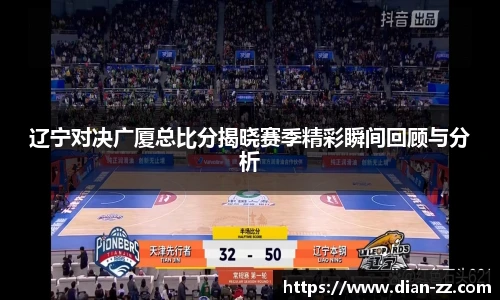 悟空体育网站